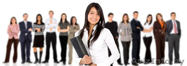 Менеджер по работе с персоналом. - Изображение #1, Объявление #188378