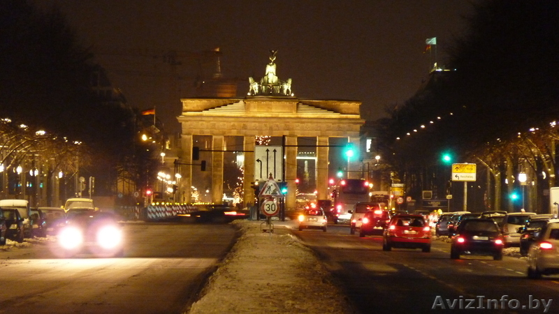 отдых в Германии! - Изображение #1, Объявление #318569