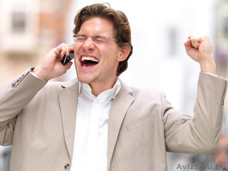 Информационный директор - Изображение #1, Объявление #344076