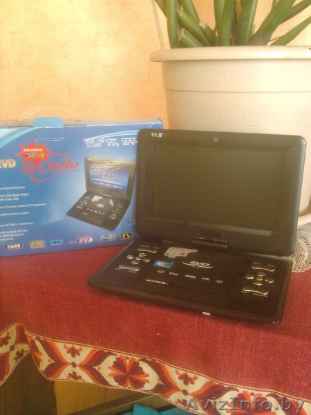 новый переносной dvd проирователь - Изображение #1, Объявление #735195