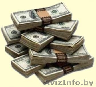 ocean finance Company - Изображение #1, Объявление #814335