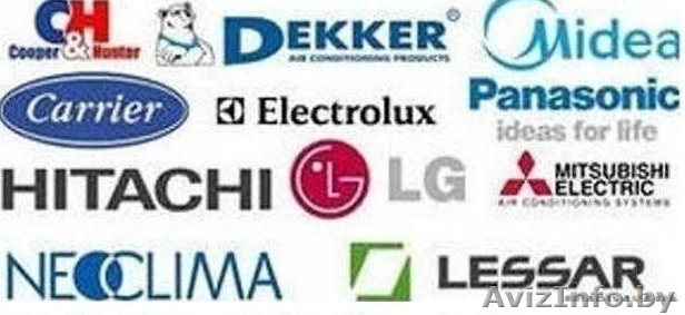 Лида Холод Климат - Изображение #1, Объявление #1176809