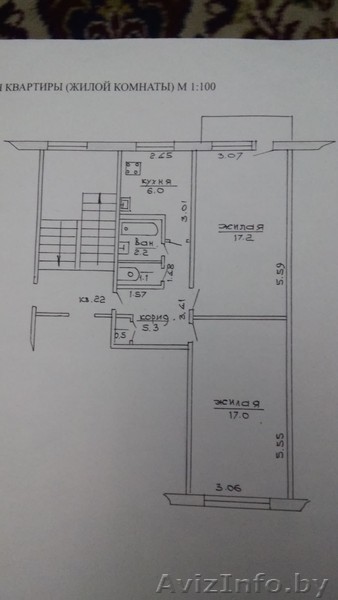 Большая Двушка в Южном - Изображение #1, Объявление #1216616