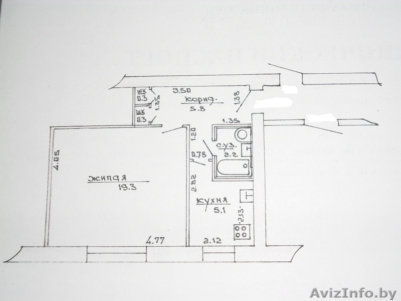 Продаю 1комн квартиру - Изображение #1, Объявление #1269746