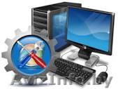 Профессиональный ремонт и настройка компьютеров, ноутбуков, планшетов - Изображение #1, Объявление #1472196