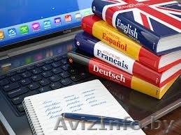 Переводы с польского, английского, немецкого, итальянского, литовского, латышско - Изображение #1, Объявление #1488280