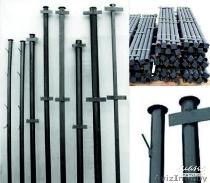 металлические столбы с доставкой в Лиду - Изображение #1, Объявление #1487775