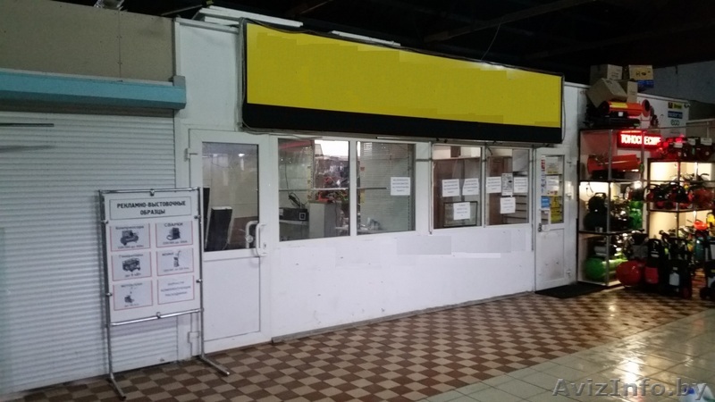продается павильон на авторынке по ул.Шевченко, г. Лида. хорошее место, утеплен, - Изображение #1, Объявление #1514888