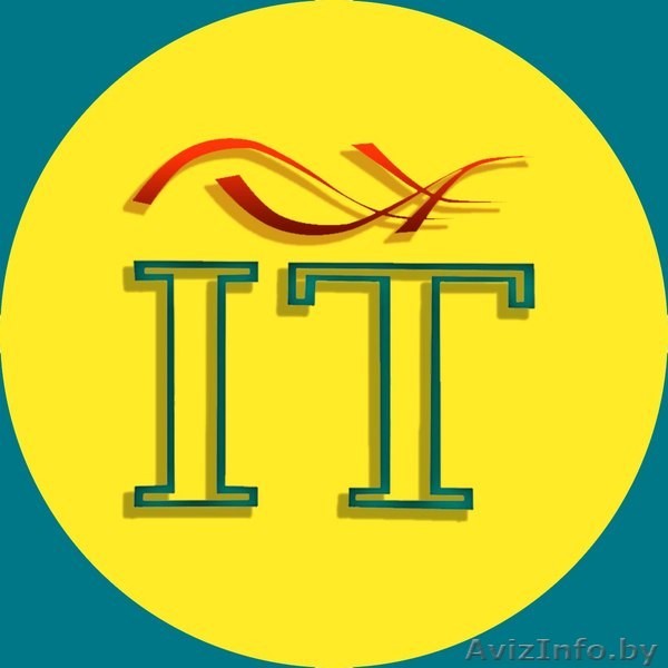 Распечатка, ксерокопия, ламинирование - Изображение #1, Объявление #1518781