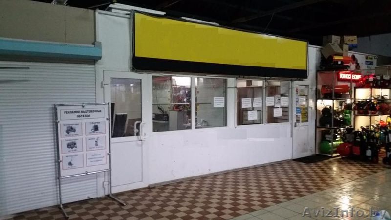 Продам торговое место - Изображение #1, Объявление #1523941