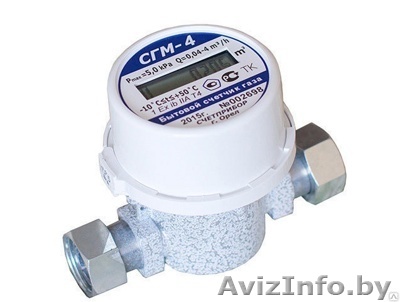 Счетчик газа малогабаритный СГМ-4,0 с термокомпенсатором - Изображение #1, Объявление #1570634