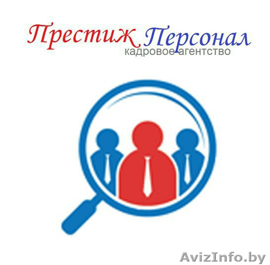 Грузчик на мясокомбинат - Изображение #1, Объявление #1585044