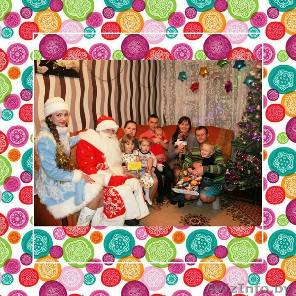 Вызов деда Мороза и Снегурочки на дом - Изображение #1, Объявление #1595800