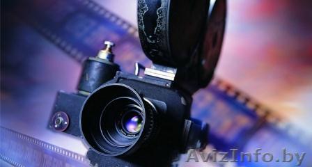 Фото-видеосъёмка. Лида. РБ - Изображение #1, Объявление #1400556