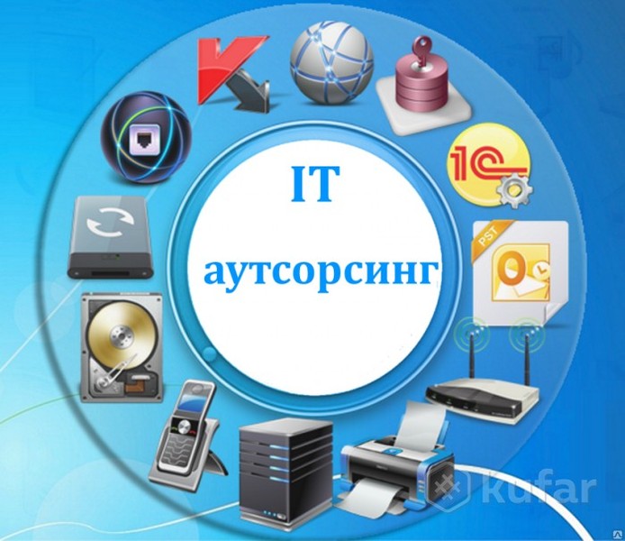 Ремонт компьютеров юр. лиц / IT- аутсорсинг / Системный администратор - Изображение #1, Объявление #1678830