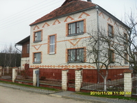 Продам коттедж двухэтажный - Изображение #4, Объявление #166438