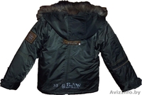 Куртка две в одной - Изображение #4, Объявление #339487