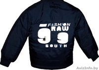 Куртка две в одной - Изображение #1, Объявление #339487