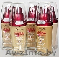 Брэндовая косметика и парфюмерия!Ищу партнёров! - Изображение #2, Объявление #446041