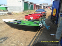 Продаётся лодка вместе с мотором и автомобильным прицепом для перевозки. - Изображение #5, Объявление #650511