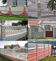 Заборы железобетонные,декоративные - Изображение #1, Объявление #721343