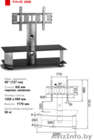Кронштейны, A/V стойки, стеклянные стеллажи. - Изображение #5, Объявление #69904