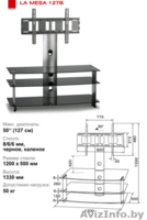 A/V cтойка для ЖК и плазмы до 50" ( Brateck LA MESA 127B ), черное каленое стекл - Изображение #2, Объявление #902705
