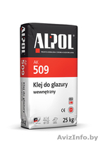 строительные материалы из Польши, оптом - Изображение #1, Объявление #1026015