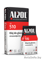 строительные материалы из Польши, оптом - Изображение #2, Объявление #1026015