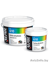 строительные материалы из Польши, оптом - Изображение #3, Объявление #1026015