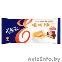 товары из Польши оптом - Изображение #5, Объявление #1026027