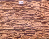 ДЕКОРАТИВНЫЙ КАМЕН. - Изображение #3, Объявление #1043650