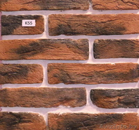 ДЕКОРАТИВНЫЙ КАМЕН. - Изображение #5, Объявление #1043650