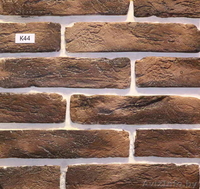 ДЕКОРАТИВНЫЙ КАМЕН. - Изображение #4, Объявление #1043650