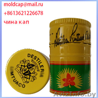 Алюминиевые винтовые колпачки  - Изображение #2, Объявление #1195010