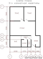 СРОЧНО!!!Продается 3-х комнатная квартира в центре Лиды. - Изображение #1, Объявление #1188402