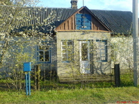 Пятикомнатный дом за полцены - Изображение #1, Объявление #1276659