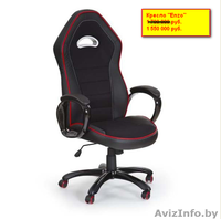  Распродажа офисных кресел и стульев от 495 000 рублей - Изображение #6, Объявление #1309109