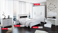 Спальни по ценам производителя. - Изображение #2, Объявление #1323062