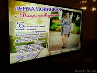 САМЫЙ ЦЕНТР: пр-кт Победы - достойная 1 к/кв с Wi-Fi, кофе и т.д. - Изображение #3, Объявление #1244266