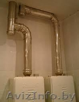 Дымоходы, замена гофрированных отводов котла. - Изображение #2, Объявление #1387584