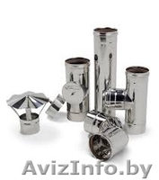 Дымоходы, замена гофрированных отводов котла. - Изображение #4, Объявление #1387584