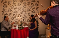 Организация романтических вечеров в Лиде - Изображение #1, Объявление #1431982