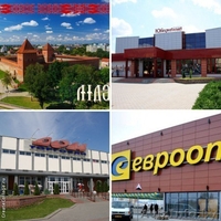 1/2 Уютные квартиры на Сутки .Часы и командированным.WI-FI. - Изображение #6, Объявление #1455624