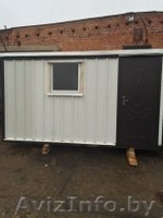 Бытовка  утепленная с доставкой в Лиду - Изображение #1, Объявление #1487789