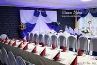 Свадебное оформление зала  - Изображение #7, Объявление #1502734