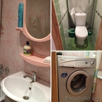 Уютная 1,2,3,квартира в центре города. - Изображение #2, Объявление #1541069