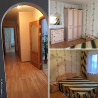 Уютная 1,2,3,квартира в центре города. - Изображение #4, Объявление #1541069