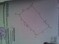 Продам Дом в г. Лида в хорошем состоянии - Изображение #6, Объявление #1550032