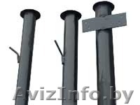 Столбы для забора металлические с доставкой в Лиду - Изображение #2, Объявление #1548133